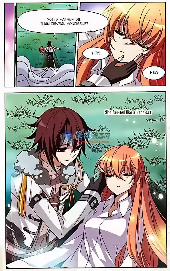 Chuan Yue Xi Yuan 3000 Hou 4