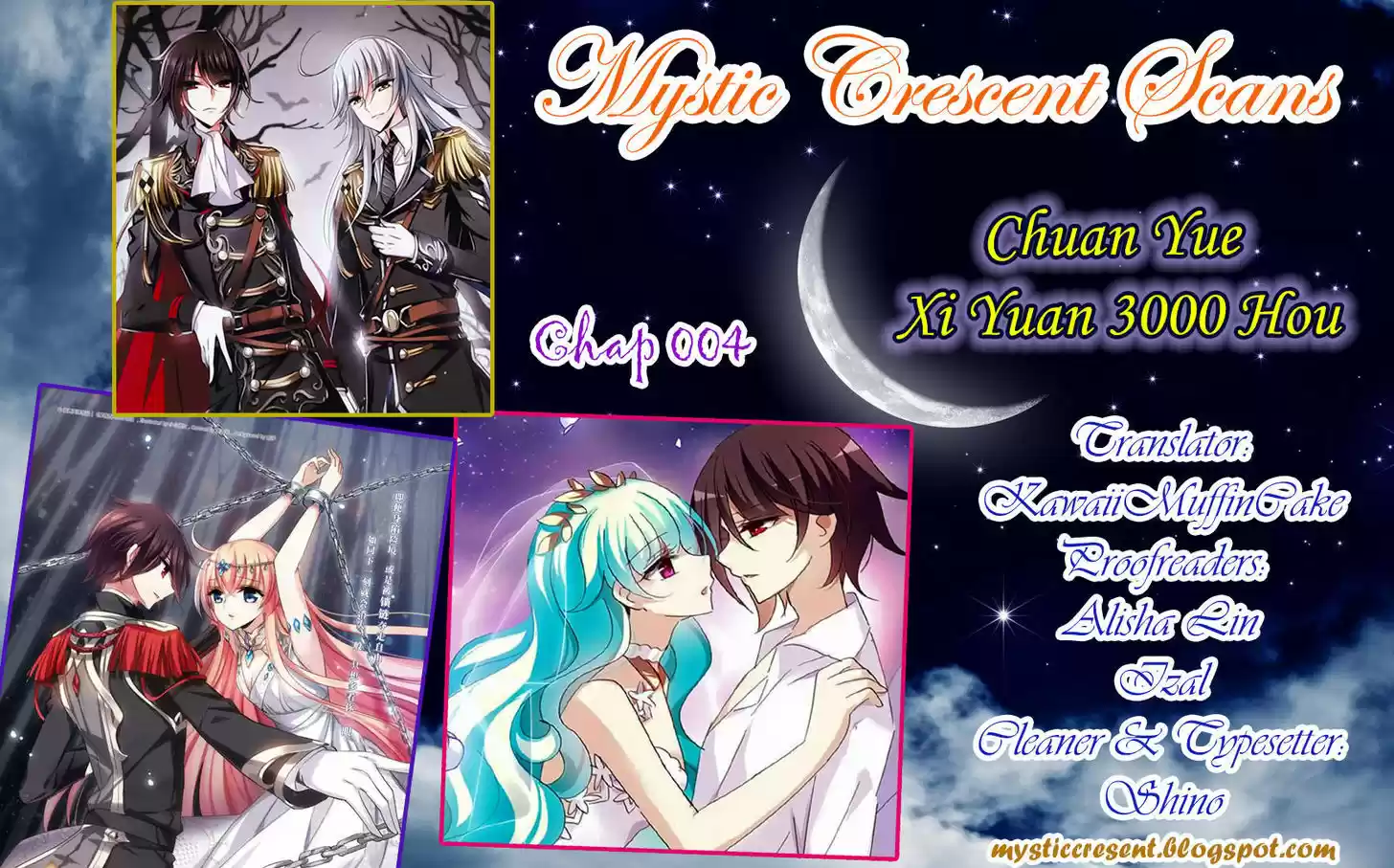 Chuan Yue Xi Yuan 3000 Hou 4