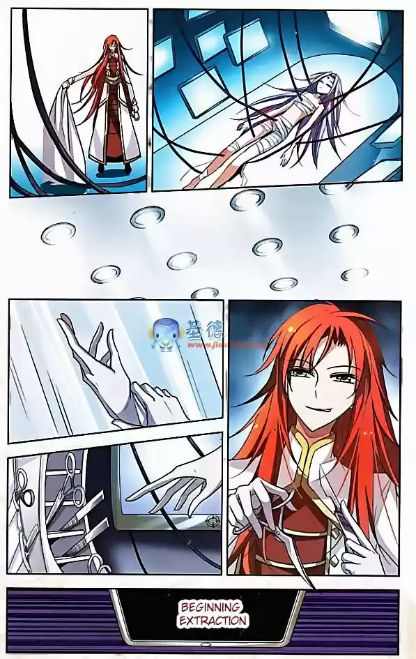 Chuan Yue Xi Yuan 3000 Hou 5