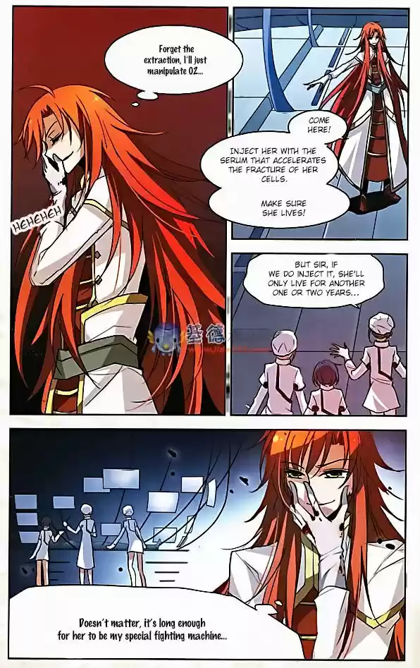 Chuan Yue Xi Yuan 3000 Hou 5