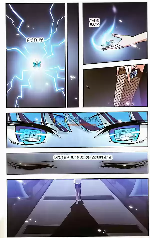 Chuan Yue Xi Yuan 3000 Hou 5