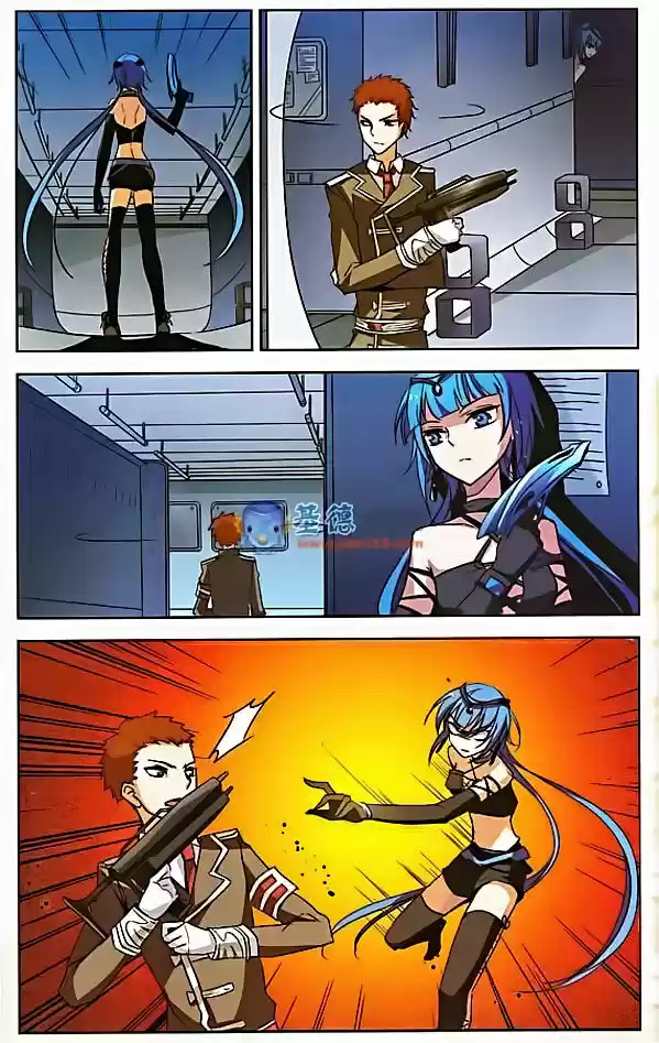 Chuan Yue Xi Yuan 3000 Hou 5