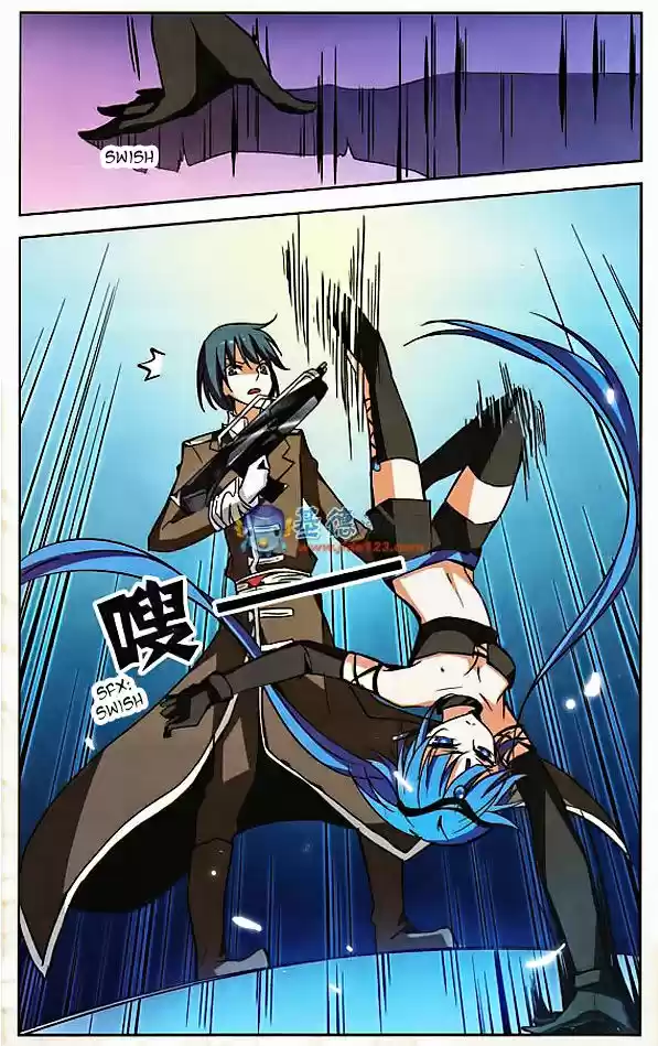 Chuan Yue Xi Yuan 3000 Hou 5