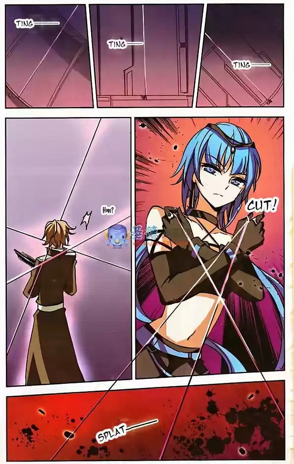 Chuan Yue Xi Yuan 3000 Hou 5