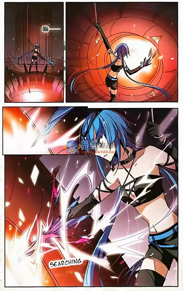 Chuan Yue Xi Yuan 3000 Hou 5