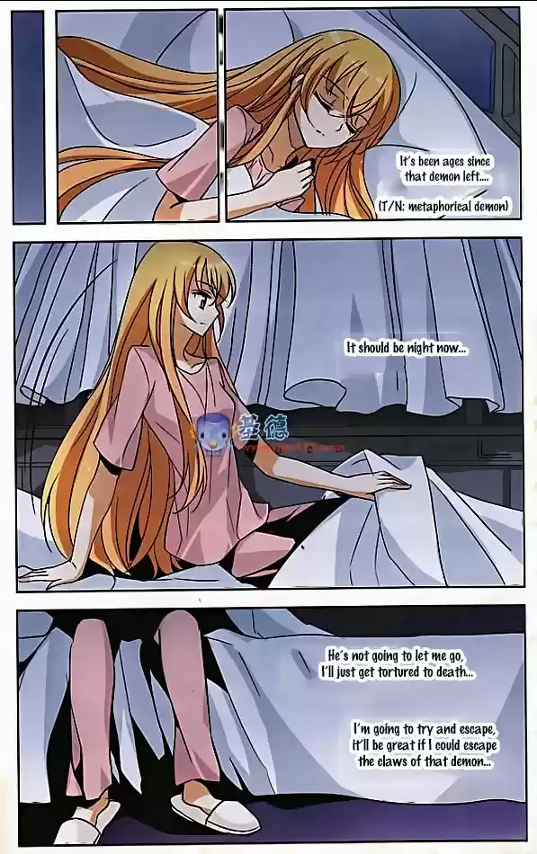 Chuan Yue Xi Yuan 3000 Hou 5