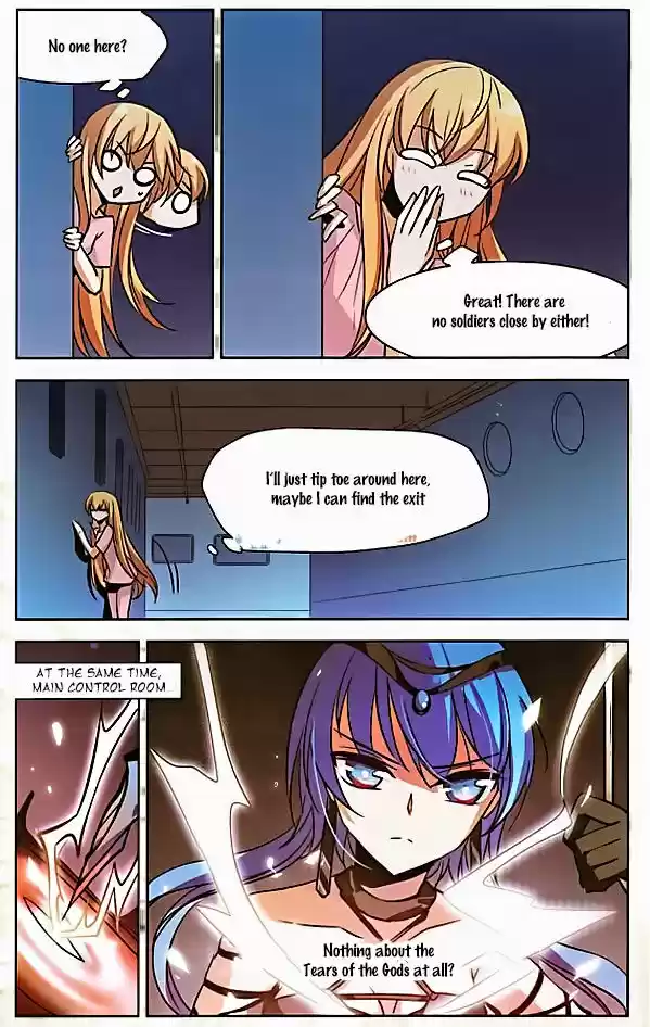 Chuan Yue Xi Yuan 3000 Hou 5