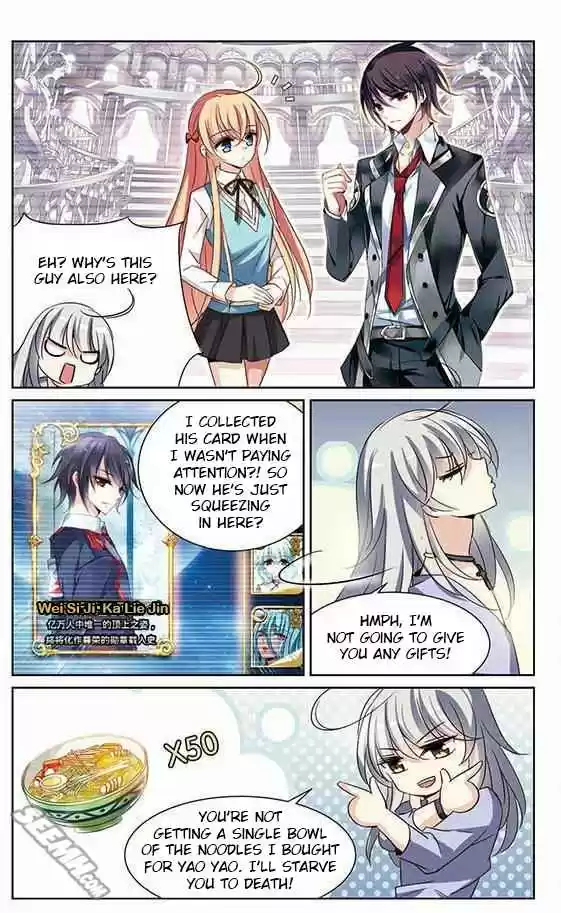 Chuan Yue Xi Yuan 3000 Hou Ch. 160 Man You Sa Sa