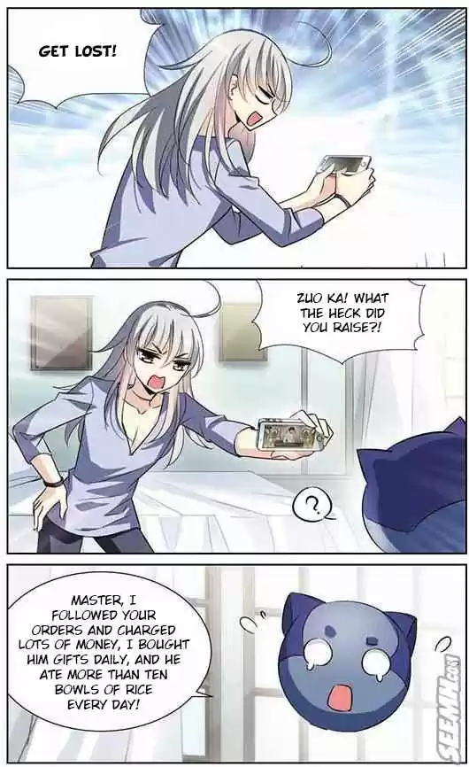 Chuan Yue Xi Yuan 3000 Hou Ch. 160 Man You Sa Sa