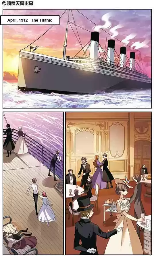 Chuan Yue Xi Yuan 3000 Hou Ch. 162 Curse of the Deep Sea