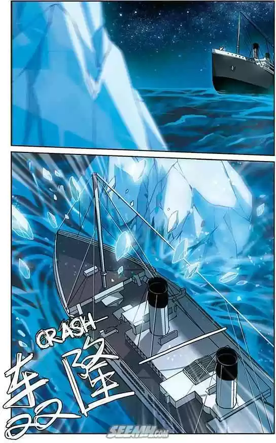 Chuan Yue Xi Yuan 3000 Hou Ch. 162 Curse of the Deep Sea