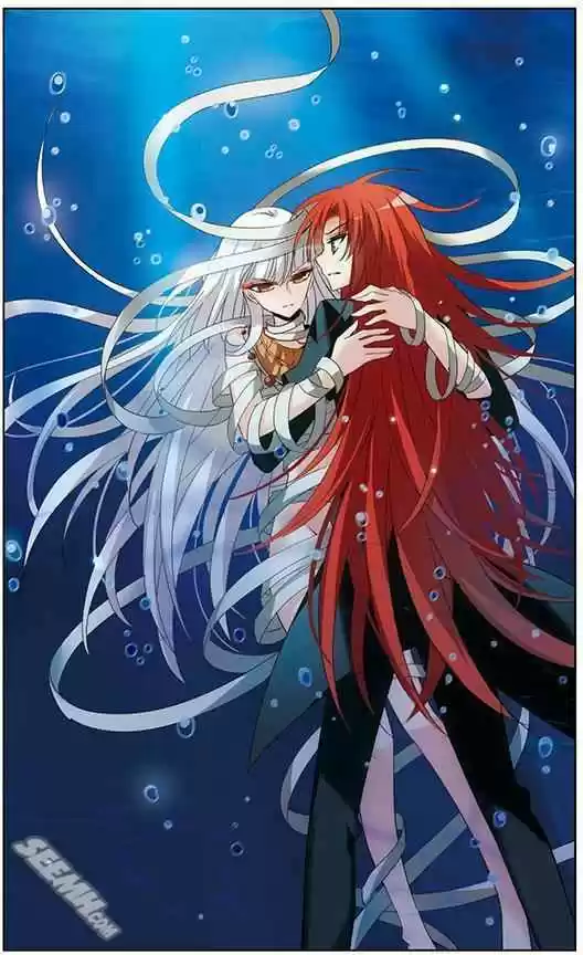 Chuan Yue Xi Yuan 3000 Hou Ch. 162 Curse of the Deep Sea