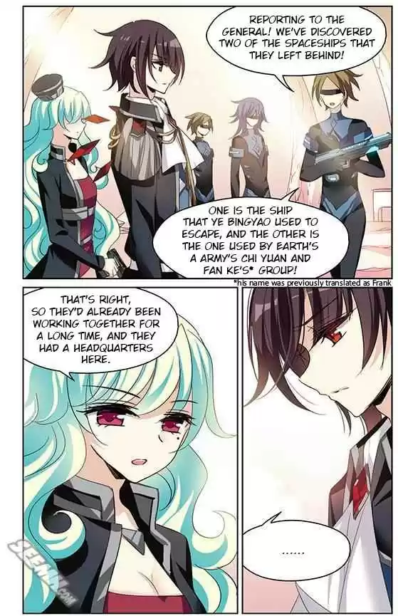 Chuan Yue Xi Yuan 3000 Hou Ch. 164 Moving Forward But Further Apart