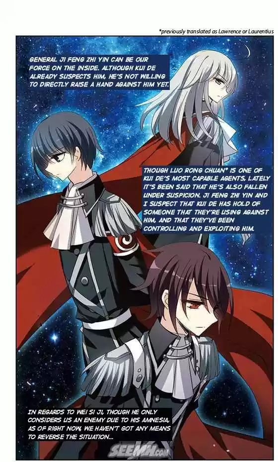 Chuan Yue Xi Yuan 3000 Hou Ch. 164 Moving Forward But Further Apart