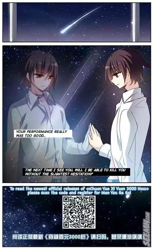 Chuan Yue Xi Yuan 3000 Hou Ch. 164 Moving Forward But Further Apart