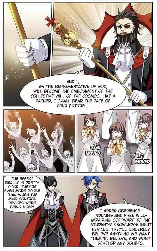 Chuan Yue Xi Yuan 3000 Hou Ch. 166 Secrets and Engagement