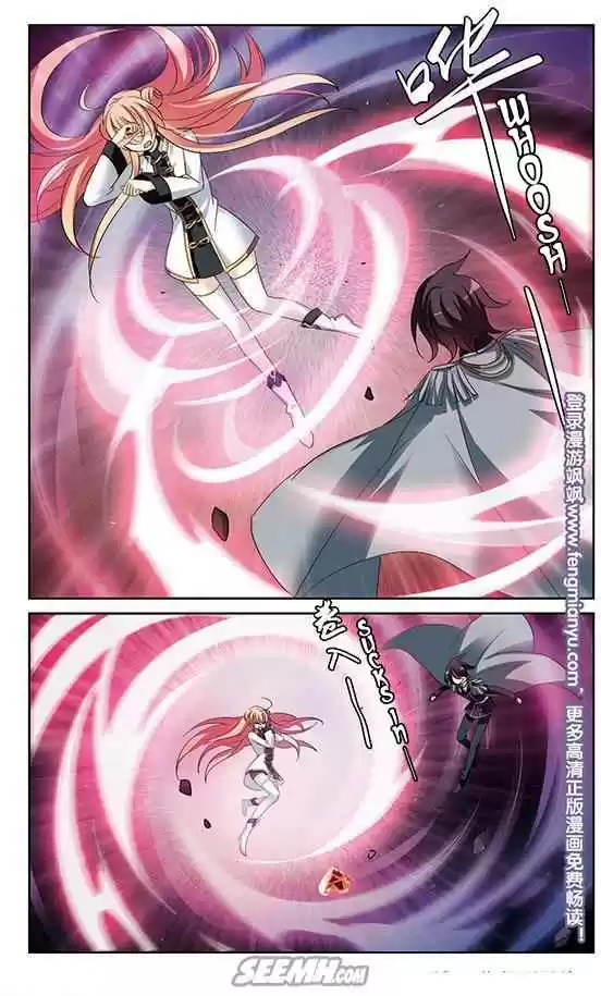 Chuan Yue Xi Yuan 3000 Hou Ch. 168 Final Words