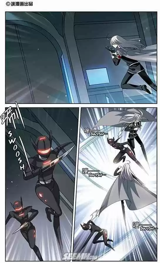 Chuan Yue Xi Yuan 3000 Hou Ch. 169 Alone