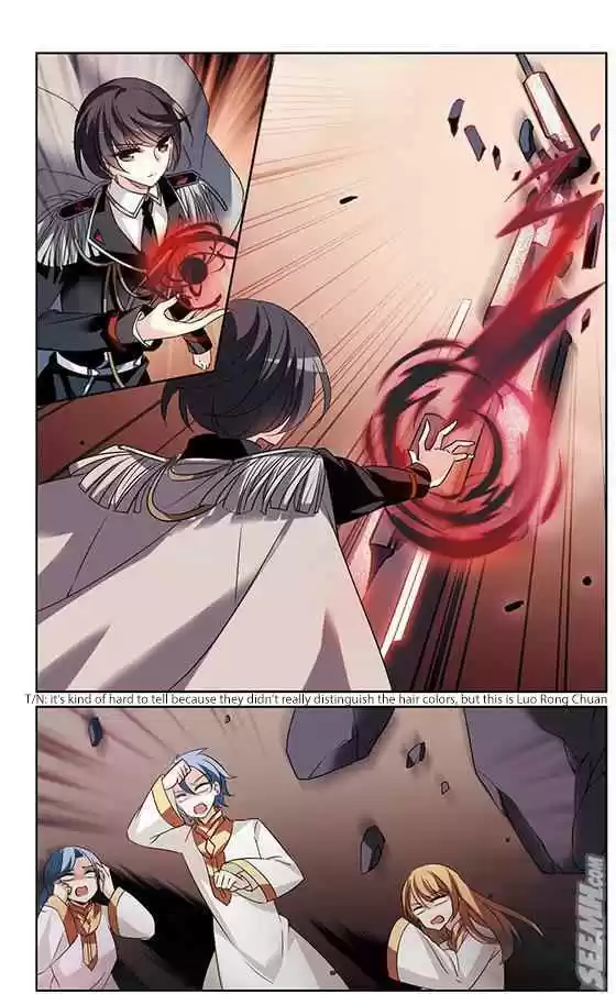 Chuan Yue Xi Yuan 3000 Hou Ch. 170 Exposed Crimes