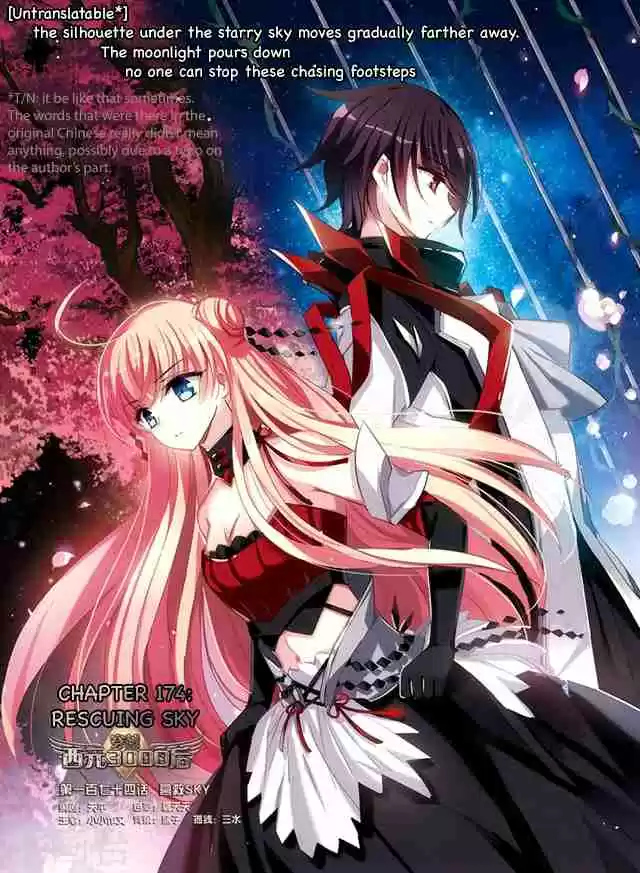 Chuan Yue Xi Yuan 3000 Hou Ch. 174 Rescuing SKY
