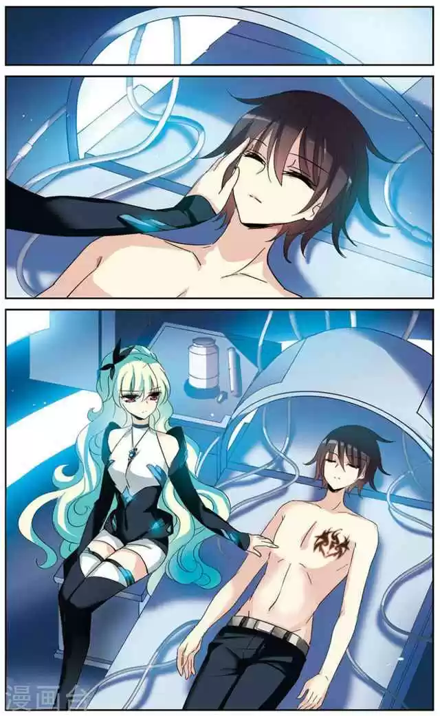 Chuan Yue Xi Yuan 3000 Hou Ch. 174 Rescuing SKY