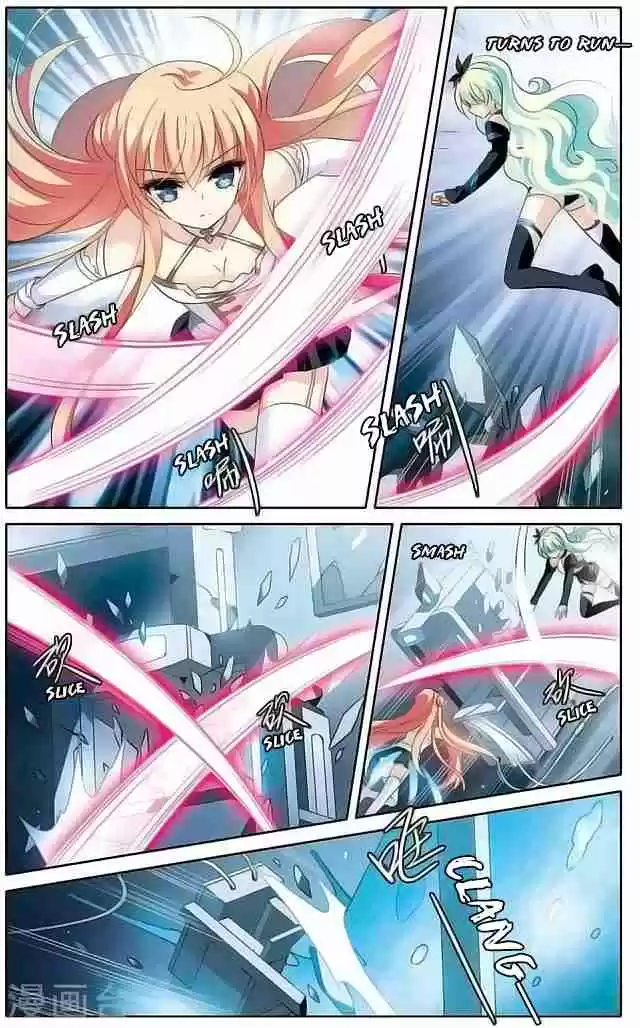 Chuan Yue Xi Yuan 3000 Hou Ch. 175 Awakening