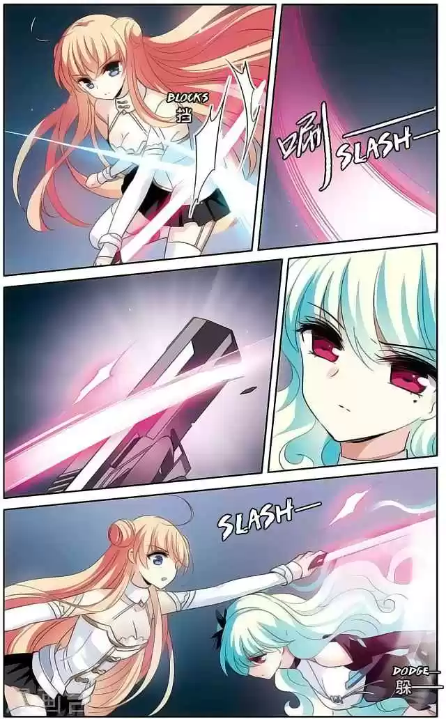 Chuan Yue Xi Yuan 3000 Hou Ch. 175 Awakening