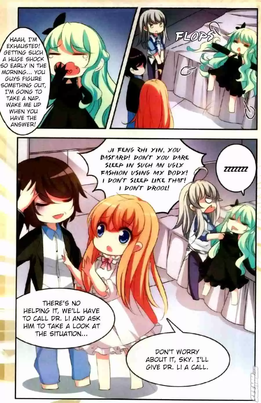 Chuan Yue Xi Yuan 3000 Hou Ch. 184.5 False Alarm