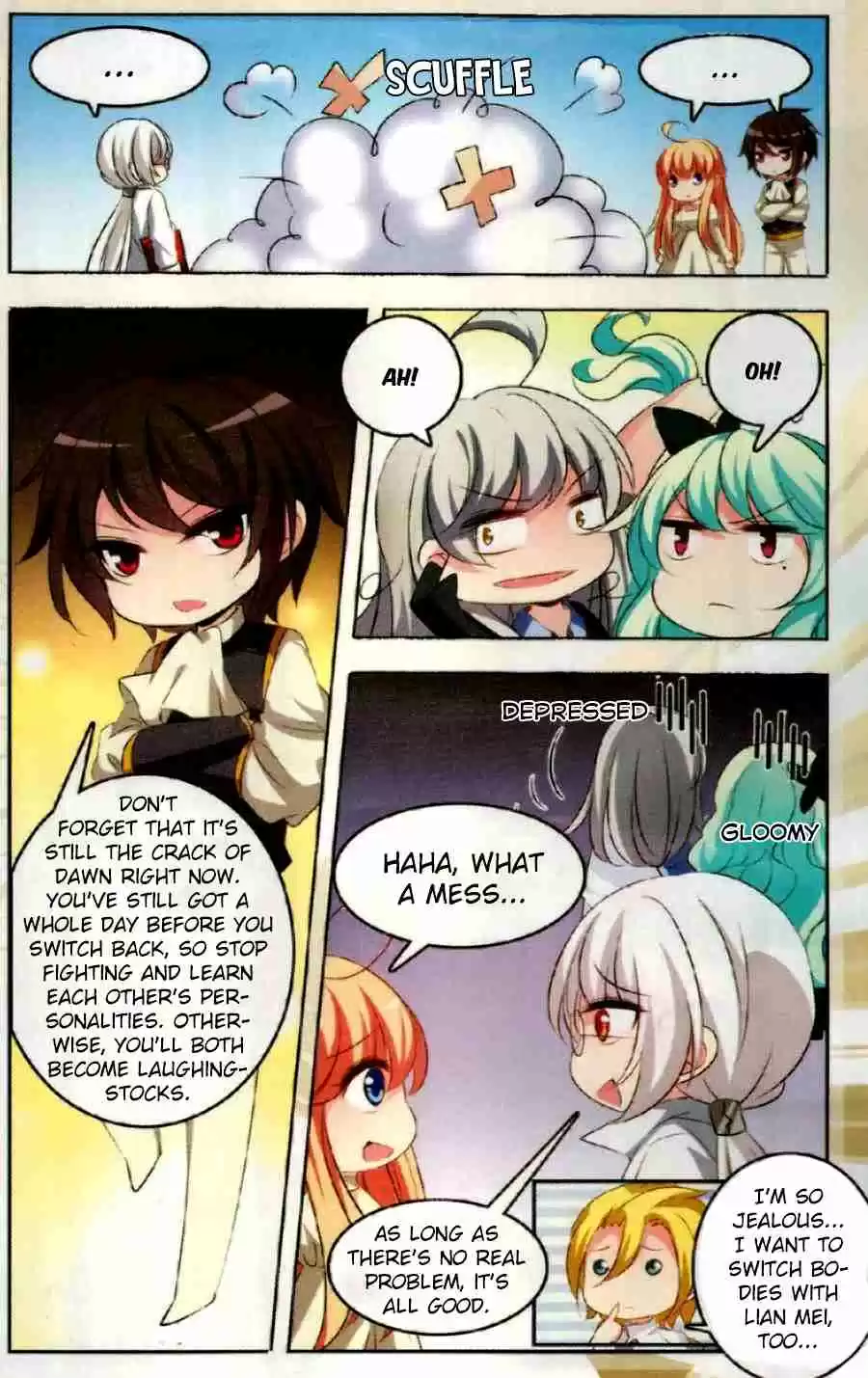 Chuan Yue Xi Yuan 3000 Hou Ch. 184.5 False Alarm