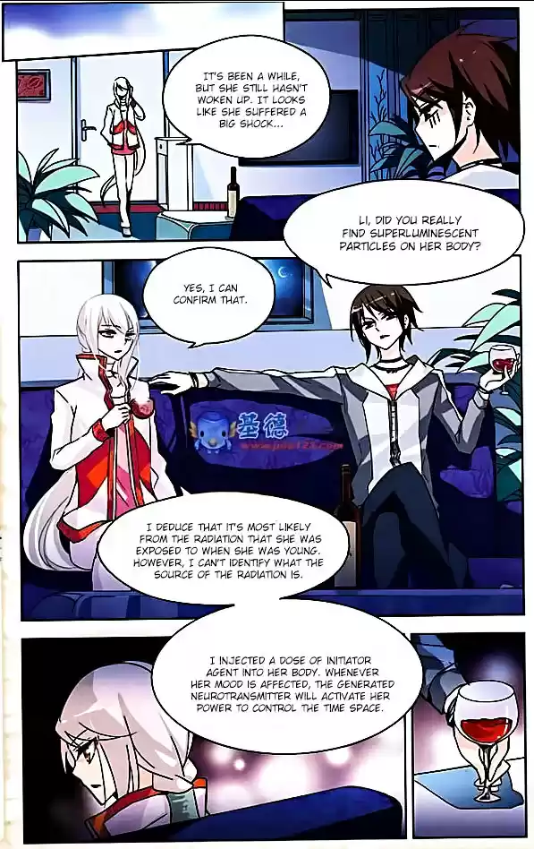 Chuan Yue Xi Yuan 3000 Hou ch.0