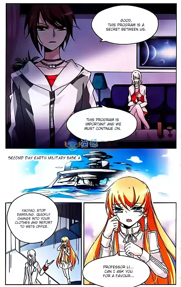 Chuan Yue Xi Yuan 3000 Hou ch.0