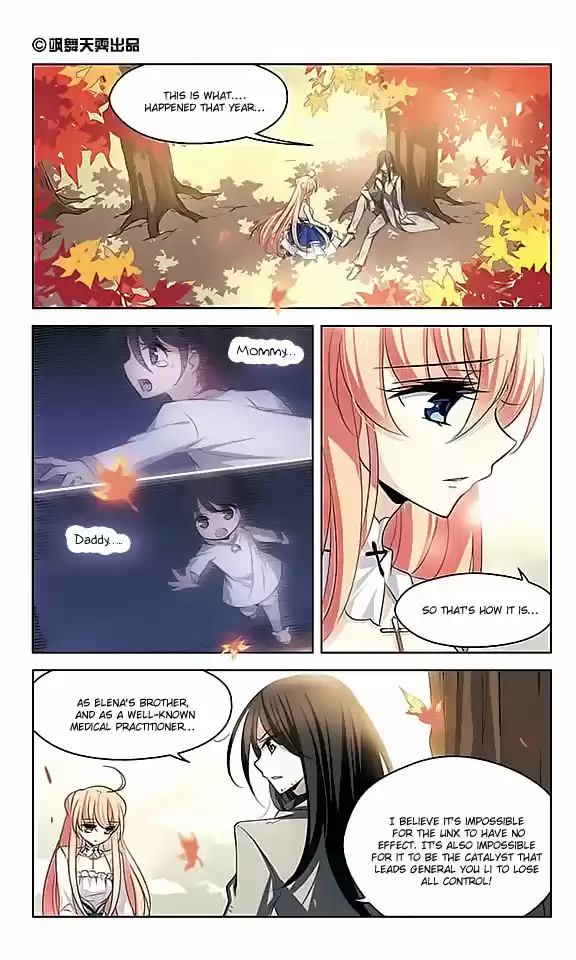 Chuan Yue Xi Yuan 3000 Hou Ch.100