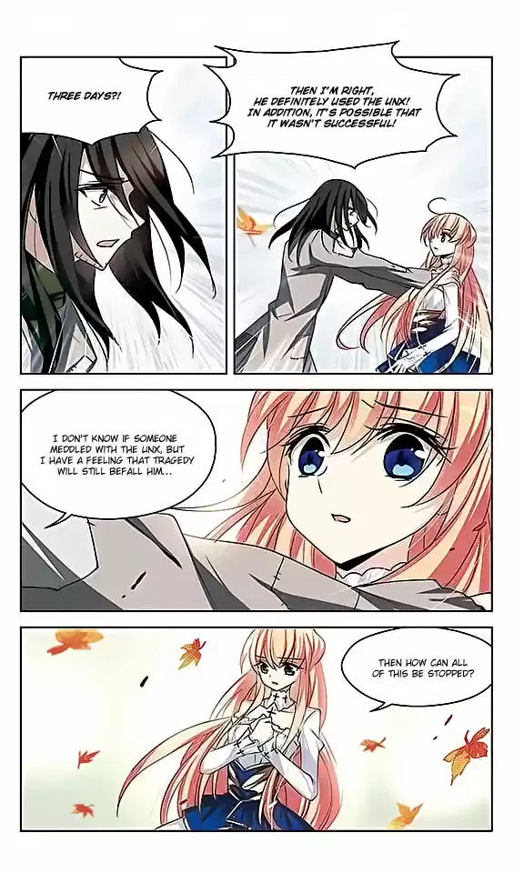 Chuan Yue Xi Yuan 3000 Hou Ch.100