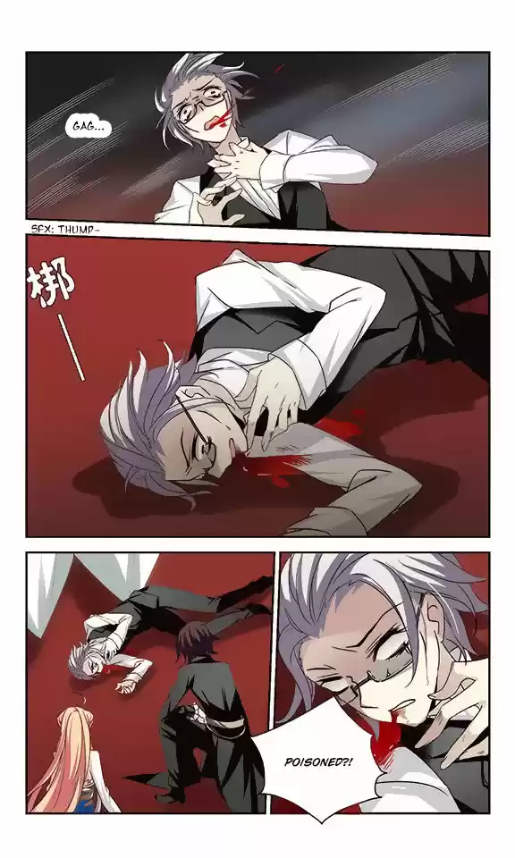 Chuan Yue Xi Yuan 3000 Hou Ch.102