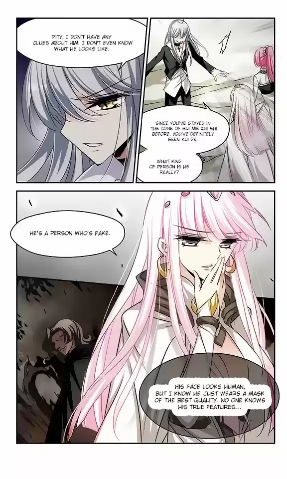 Chuan Yue Xi Yuan 3000 Hou Ch.102