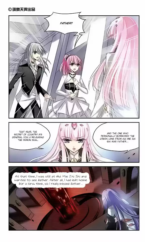 Chuan Yue Xi Yuan 3000 Hou Ch.103