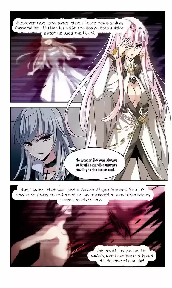 Chuan Yue Xi Yuan 3000 Hou Ch.103