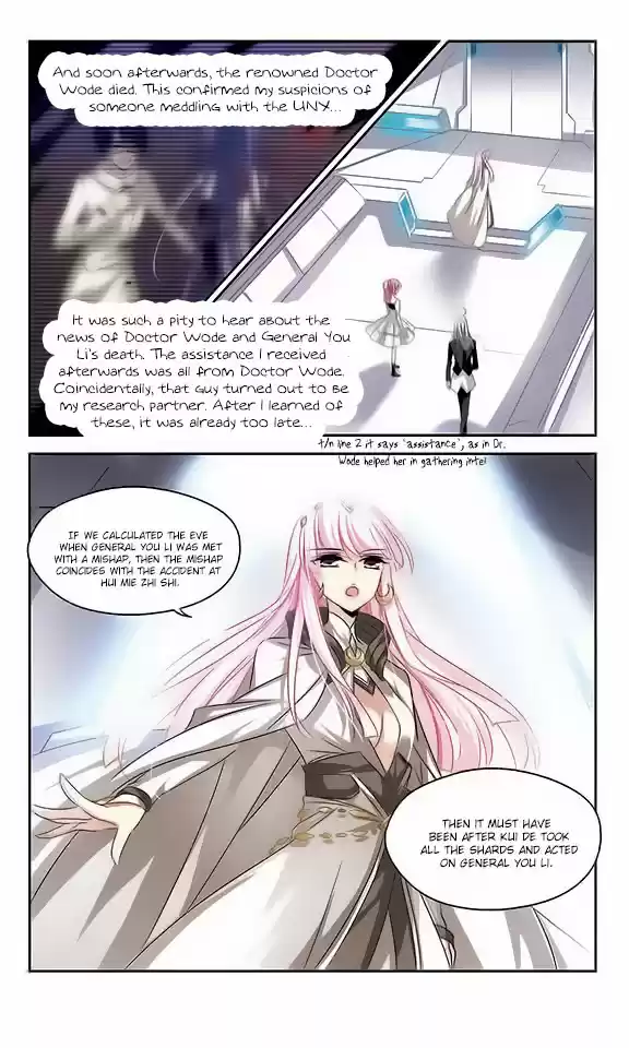 Chuan Yue Xi Yuan 3000 Hou Ch.103