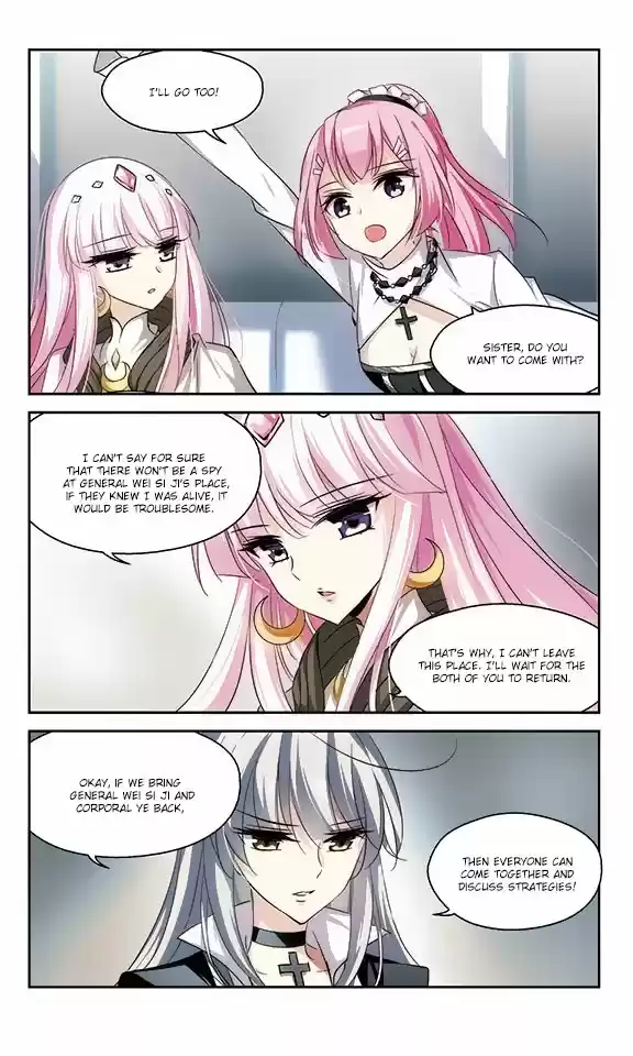 Chuan Yue Xi Yuan 3000 Hou Ch.104