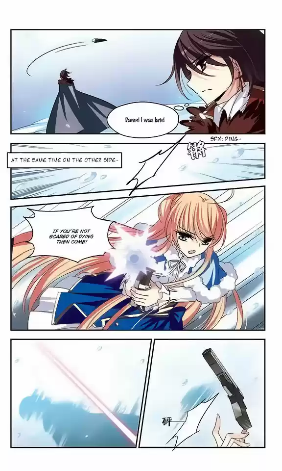 Chuan Yue Xi Yuan 3000 Hou Ch.105