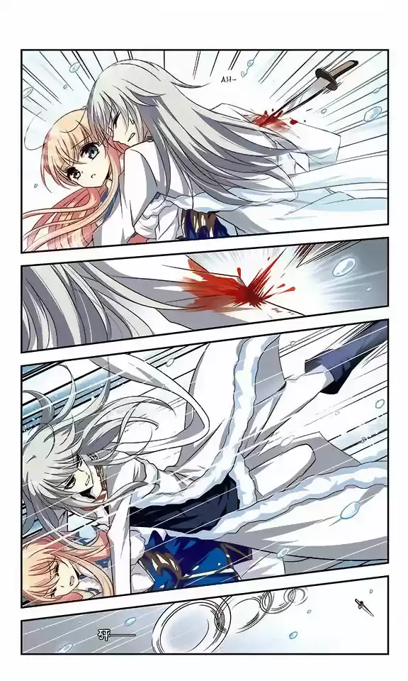 Chuan Yue Xi Yuan 3000 Hou Ch.105