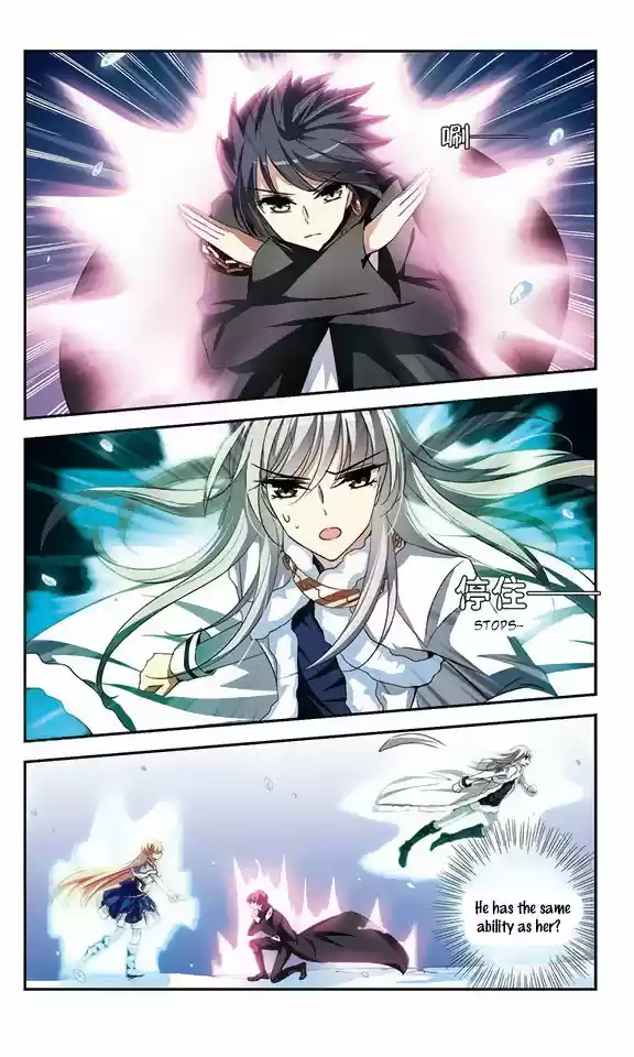 Chuan Yue Xi Yuan 3000 Hou Ch.105