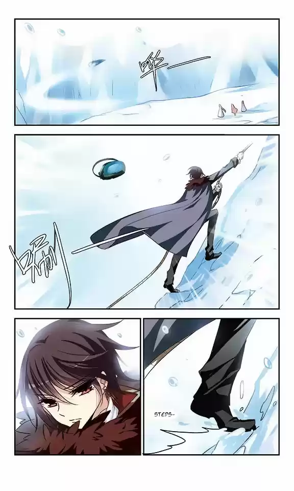 Chuan Yue Xi Yuan 3000 Hou Ch.105