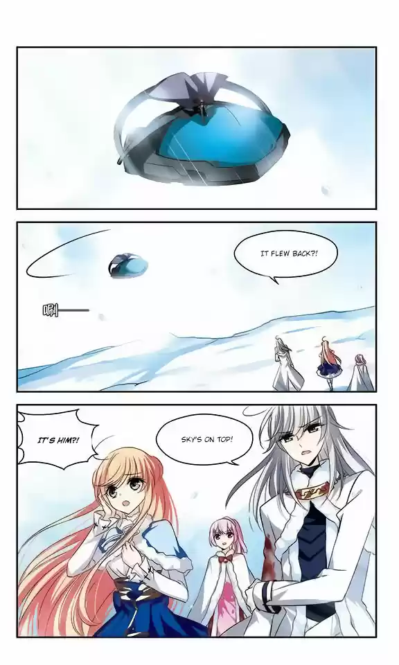 Chuan Yue Xi Yuan 3000 Hou Ch.105