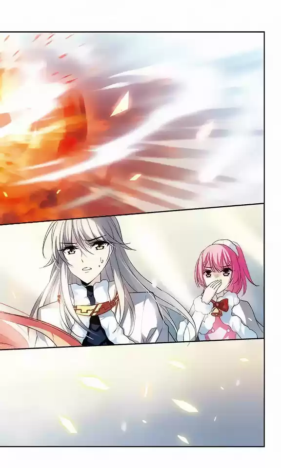 Chuan Yue Xi Yuan 3000 Hou Ch.106