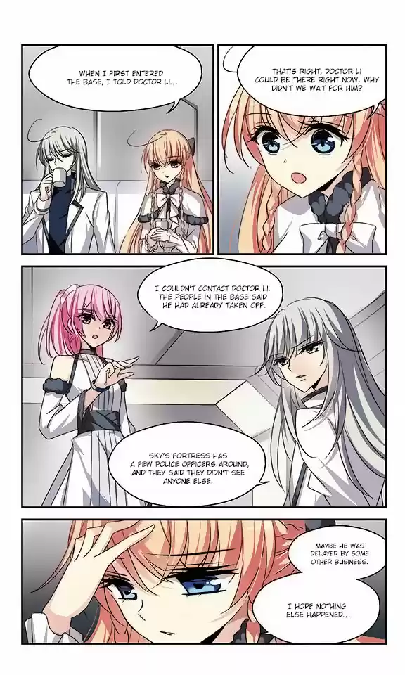 Chuan Yue Xi Yuan 3000 Hou Ch.107