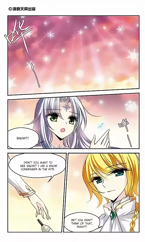 Chuan Yue Xi Yuan 3000 Hou Ch.109