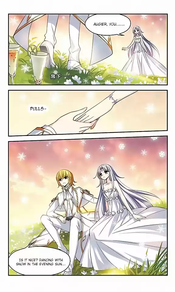 Chuan Yue Xi Yuan 3000 Hou Ch.109