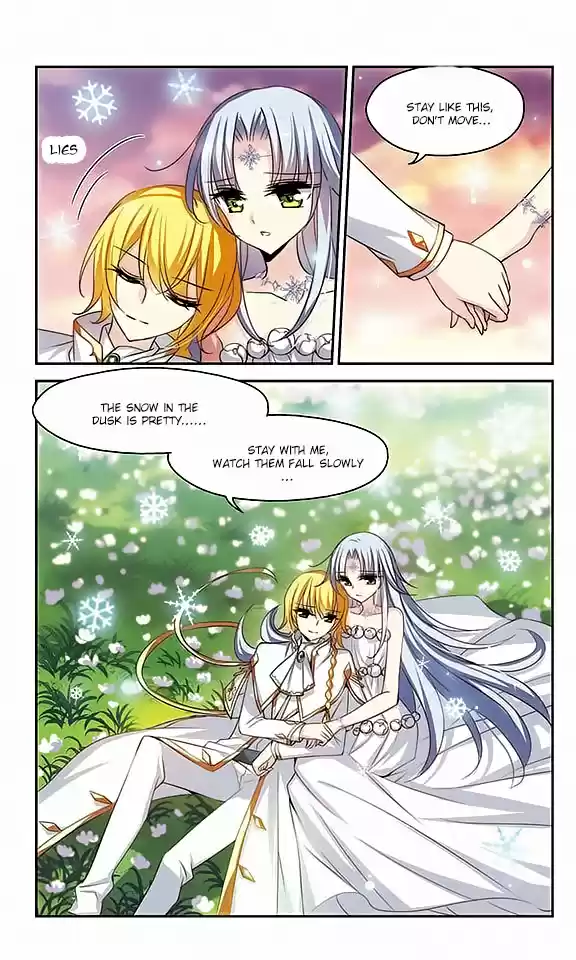 Chuan Yue Xi Yuan 3000 Hou Ch.109