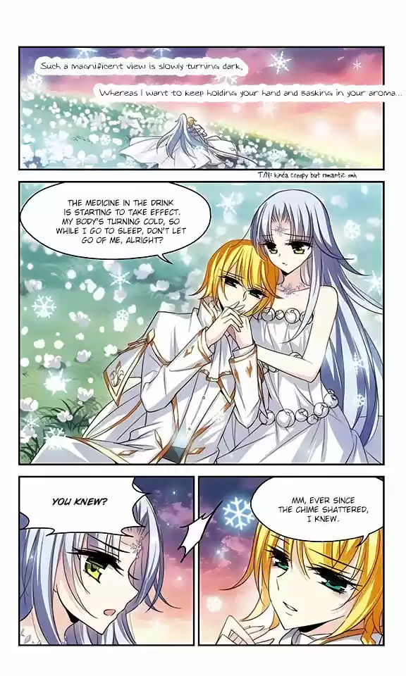 Chuan Yue Xi Yuan 3000 Hou Ch.109